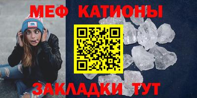 ALPHA-PVP Изобильный