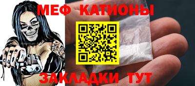 ALPHA-PVP Изобильный