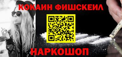 винт Ирбит