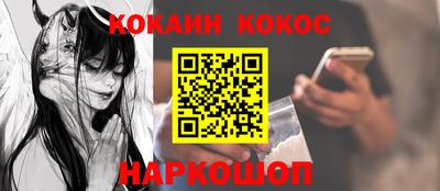 винт Ирбит