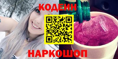 ALPHA-PVP Изобильный