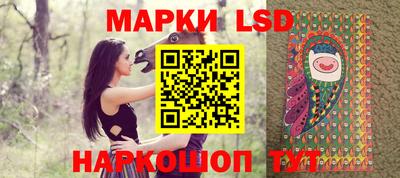 винт Ирбит