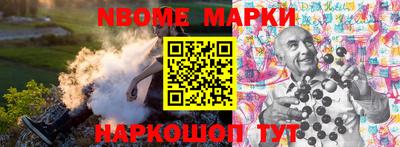 COCAINE Ипатово