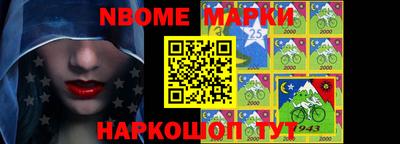 COCAINE Ипатово