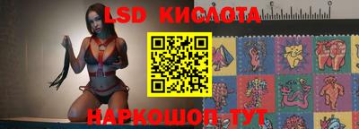 ALPHA-PVP Изобильный