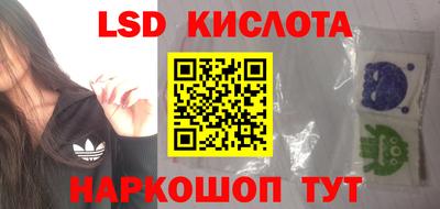 винт Ирбит