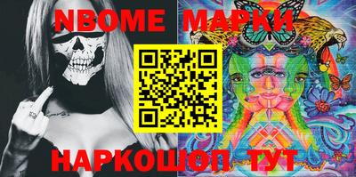 COCAINE Ипатово