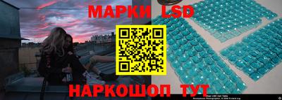COCAINE Ипатово