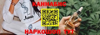 ALPHA-PVP Изобильный
