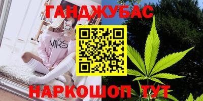 винт Ирбит