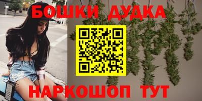 COCAINE Ипатово