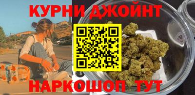 винт Ирбит