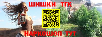 ALPHA-PVP Изобильный
