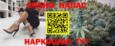 ALPHA-PVP Изобильный