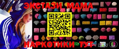 ALPHA-PVP Изобильный