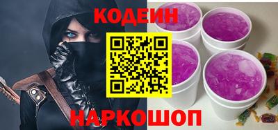 ALPHA-PVP Изобильный