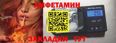 ALPHA-PVP Изобильный