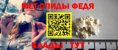 винт Ирбит