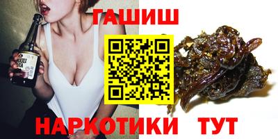 COCAINE Ипатово