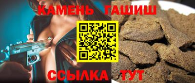 ALPHA-PVP Изобильный