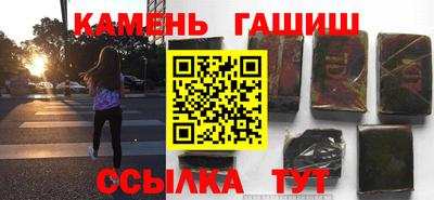 винт Ирбит