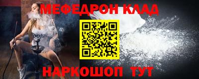 ALPHA-PVP Изобильный